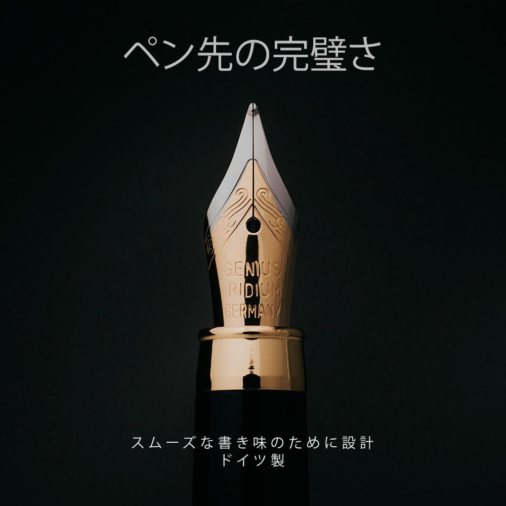 Amazon.co.jp: Wordsworth & Black の万年筆セット、高級竹材 - 極細